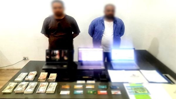 ضربة قوية للقرصنة الرقمية.. الإطاحة بمتهمين يديرون سيرفر ضخم لبث غير شرعي أخبار مصر - ضربة قوية للقرصنة الرقمية.. الإطاحة بمتهمين يديرون سيرفر ضخم لبث غير شرعي