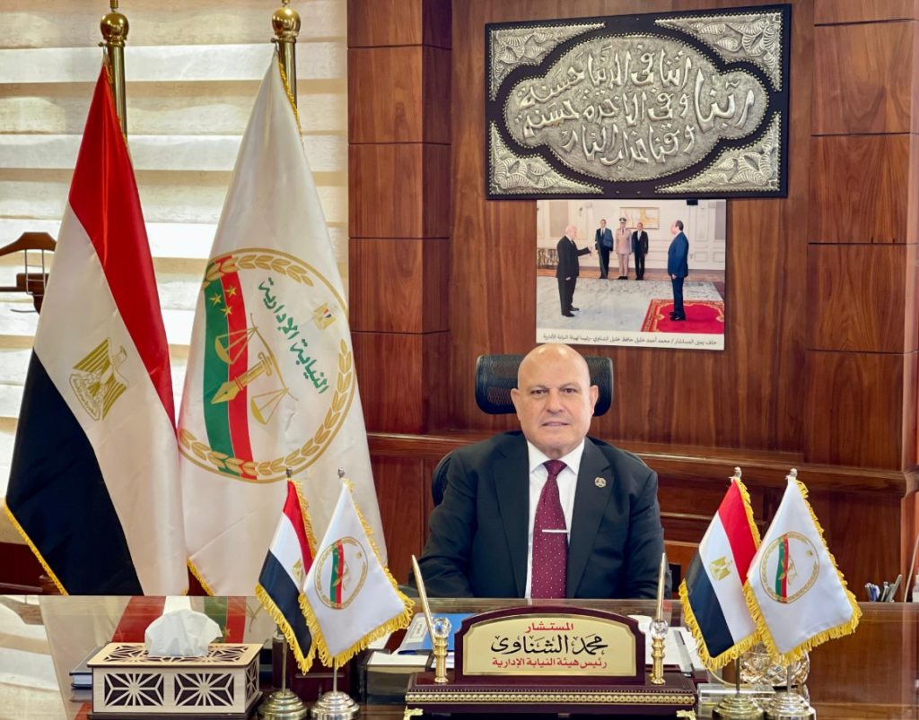 أخبار مصر - في سابقة من نوعها.. عضوات النيابة الإدارية يشرفن على انتخابات النقابات والأندية