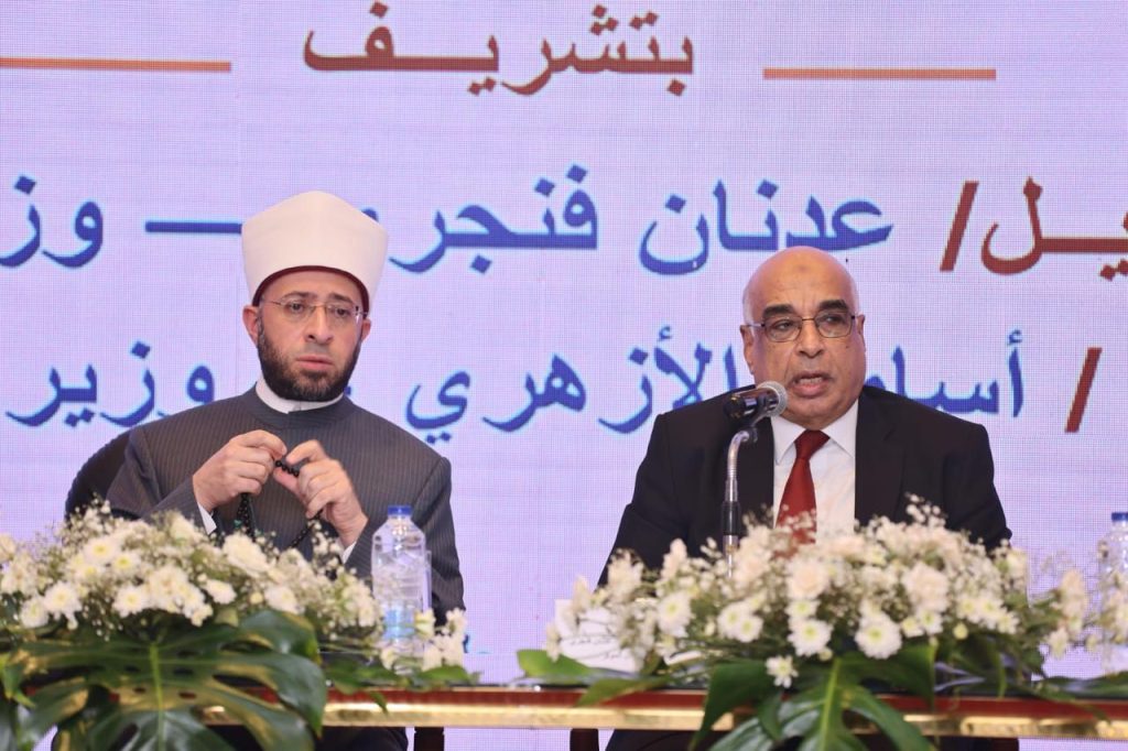 أخبار مصر والعالم لحظة بلحظة - وزيرا العدل والأوقاف يفتتحان دورة التكوين الأساسي لـ قضاة المحاكم الإبتدائية الجدد 