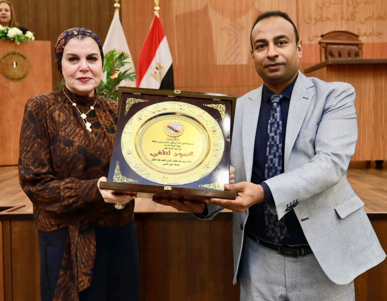 أخبار مصر والعالم لحظة بلحظة - وحدة شئون المرأة بالنيابة الإدارية تُنظم ندوة حول حماية الاستثمارات والمال العام