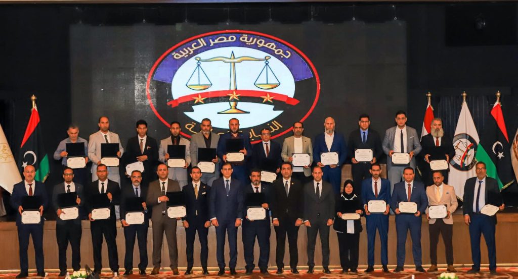 أخبار مصر والعالم لحظة بلحظة - النيابة العامة المصرية تُنظِّم ورشة تدريبية متخصصة لأعضاء النيابة بدولة ليبيا
