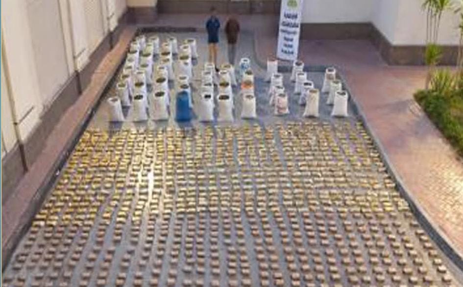جريمة بـ255 مليون جنيه.. محاولة فاشلة لجلب السموم تسقط في الإسماعيلية أخبار مصر والعالم لحظة بلحظة - جريمة بـ255 مليون جنيه.. محاولة فاشلة لجلب السموم تسقط في الإسماعيلية