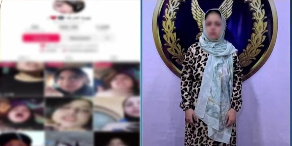 البلوجر “بوبا اللدغة” في قبضة الأمن.. بسبب فيديوهات مسيئة أخبار مصر والعالم لحظة بلحظة - البلوجر "بوبا اللدغة" في قبضة الأمن.. بسبب فيديوهات مسيئة