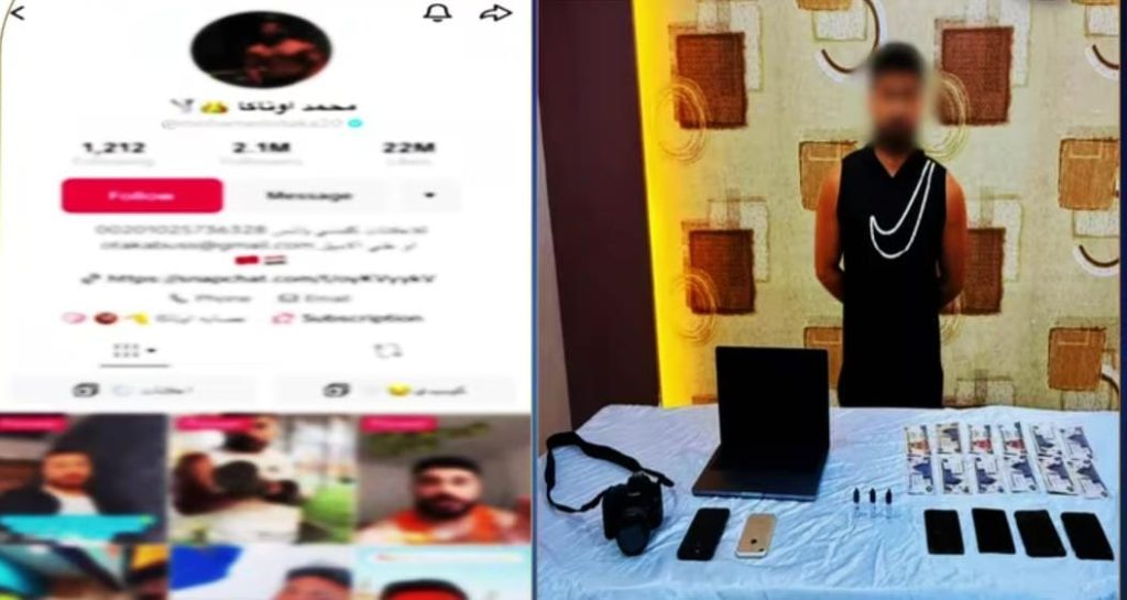 “شهرة على حساب القيم”.. سقوط محمد أوتاكا بسبب فيديوهات خادشة أخبار مصر والعالم لحظة بلحظة - "شهرة على حساب القيم".. سقوط محمد أوتاكا بسبب فيديوهات خادشة