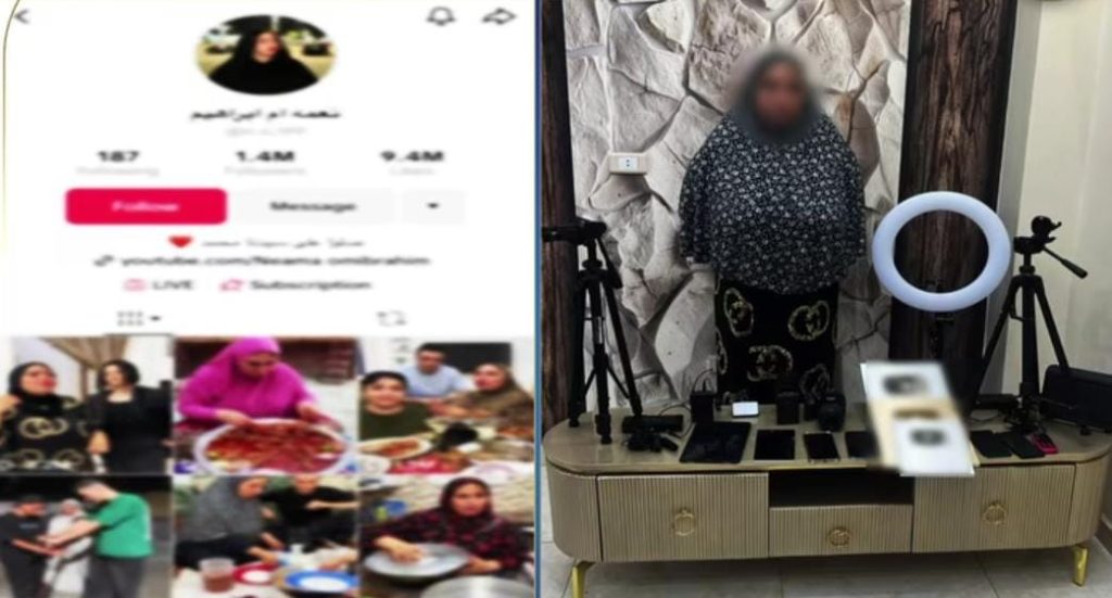 أخبار مصر والعالم لحظة بلحظة - القبض على البلوجر نعمة أم إبراهيم بتهمة نشر الفسق والفجور.. هل ينتهي مشوار الشهرة بهذه الجريمة؟