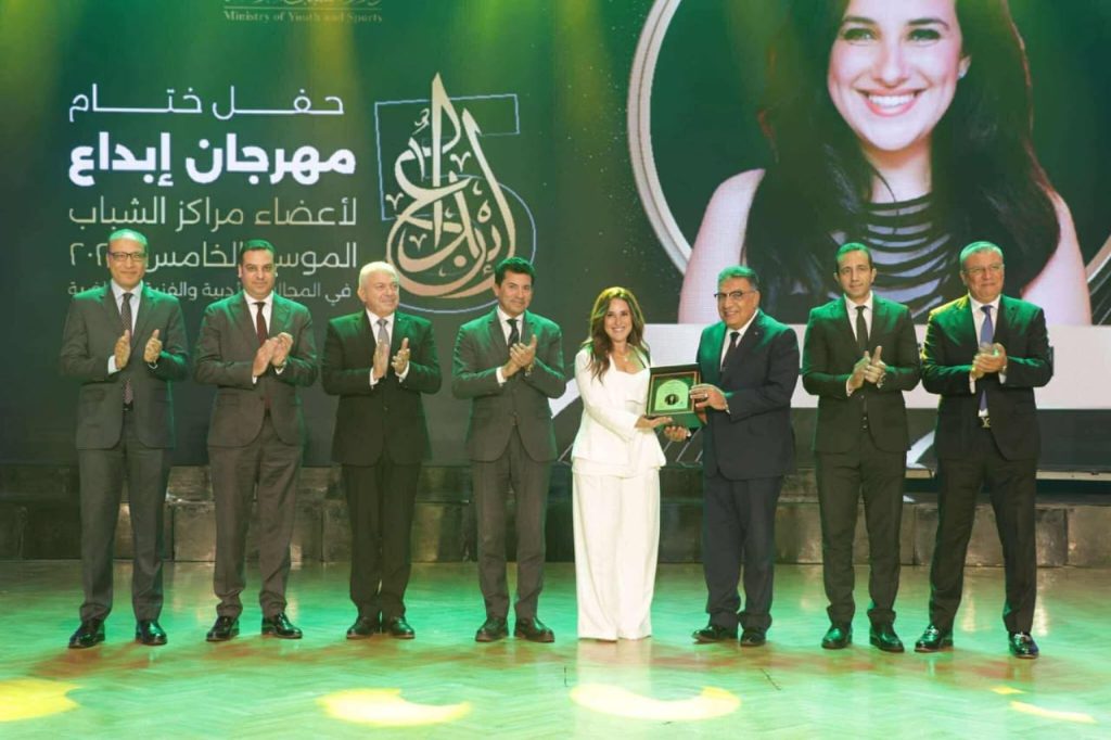 محطة مصر نيوز - شيري عادل تُكرَّم في ختام مهرجان "إبداع" بدورته الخامسة برعاية وزارة الشباب والرياضة