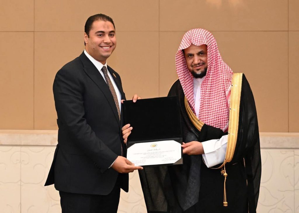 ختام فعاليات الاجتماع السنوي الخامس لـ جمعية النواب العموم العرب بسلطنة عُمان أخبار مصر - ختام فعاليات الاجتماع السنوي الخامس لـ جمعية النواب العموم العرب بسلطنة عُمان