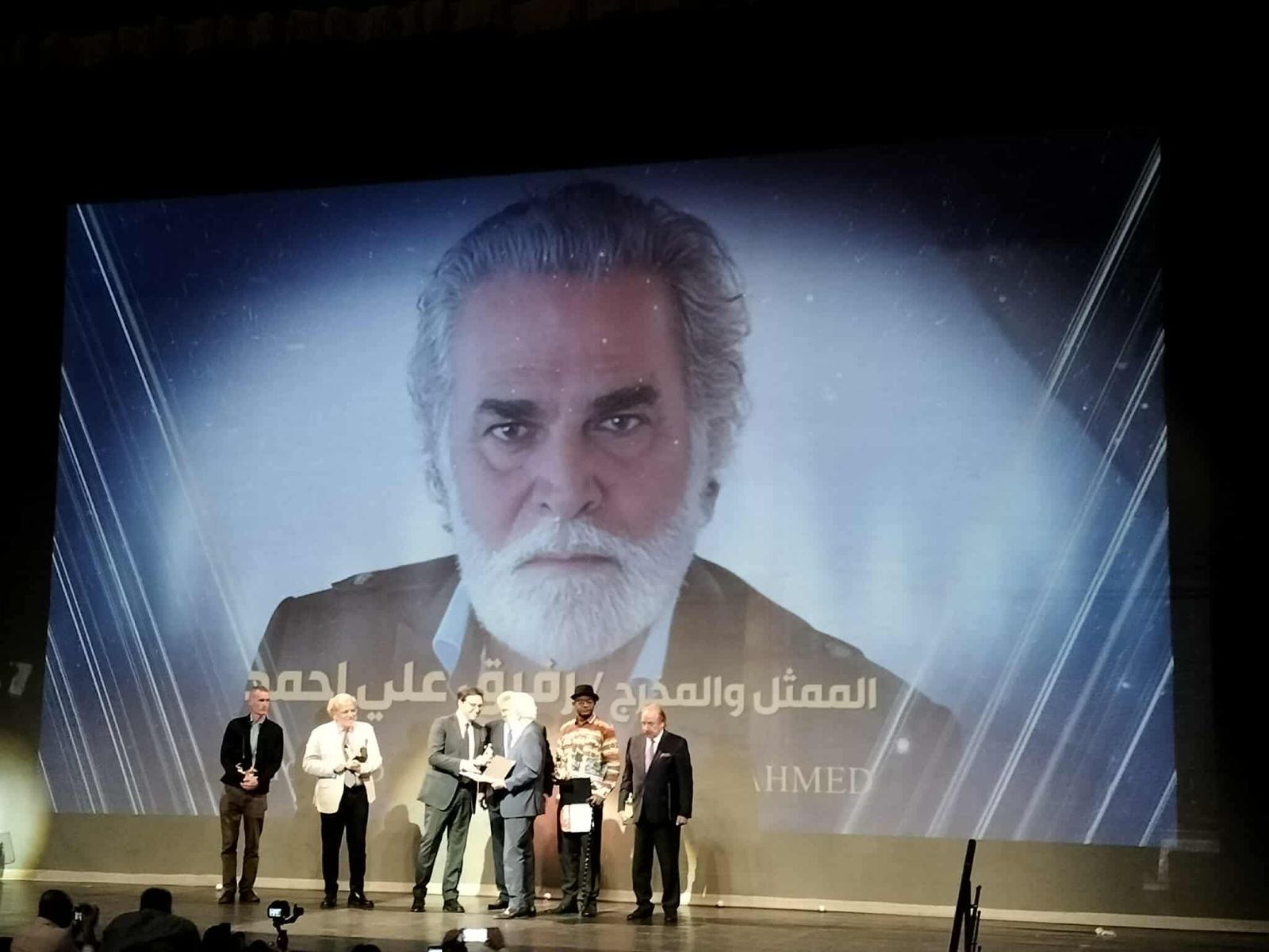 محطة مصر نيوز - "مهرجان القاهرة التجريبي" يكرم 11 فنانا ومسرحيا بافتتاح الدورة ال32