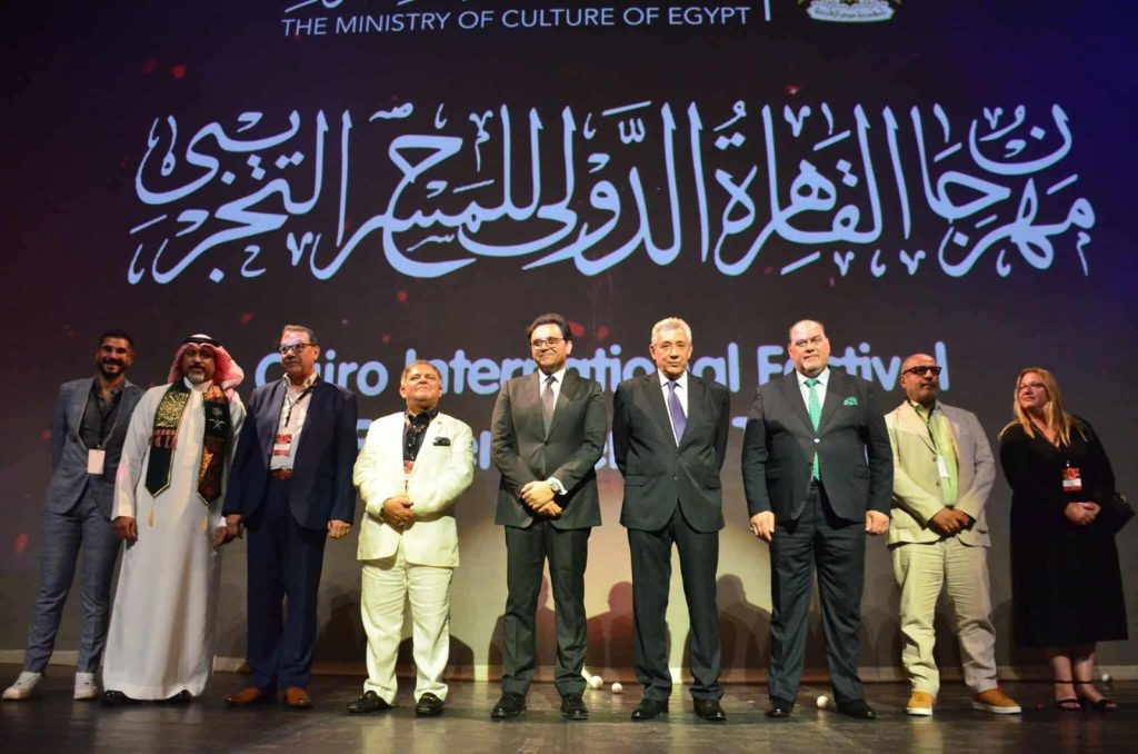 محطة مصر نيوز - "مهرجان القاهرة التجريبي" يكرم 11 فنانا ومسرحيا بافتتاح الدورة ال32