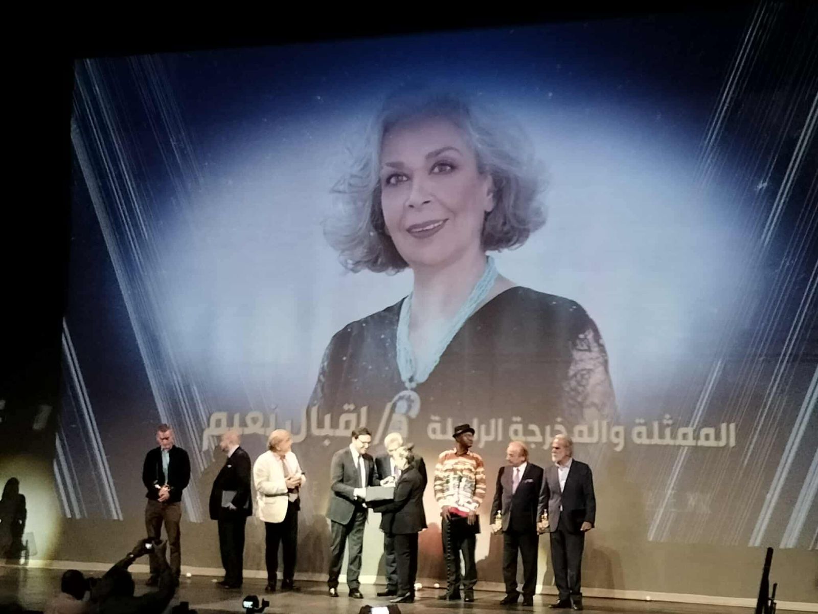 محطة مصر نيوز - "مهرجان القاهرة التجريبي" يكرم 11 فنانا ومسرحيا بافتتاح الدورة ال32