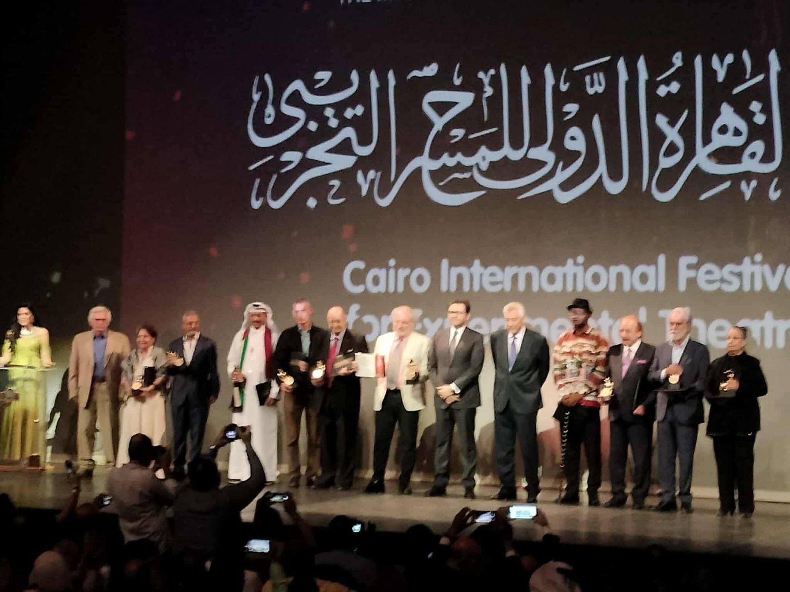 محطة مصر نيوز - "مهرجان القاهرة التجريبي" يكرم 11 فنانا ومسرحيا بافتتاح الدورة ال32