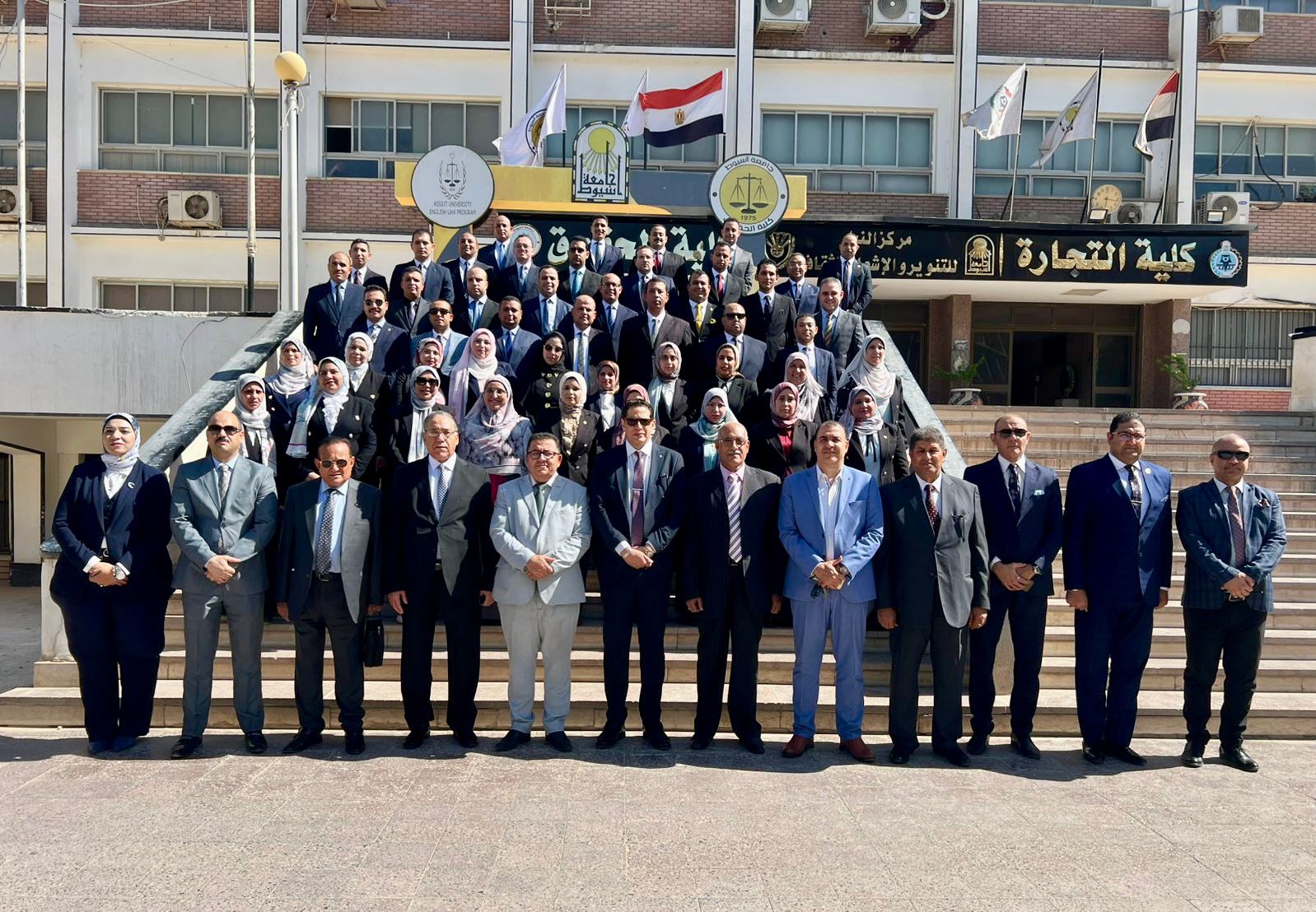 أخبار مصر - النيابة الإدارية تختتم دورة «آليات التحقيق والتصرف» لمستشاري الهيئة بأسيوط
