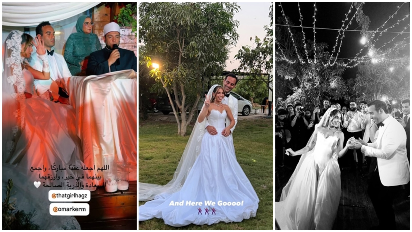 محطة مصر نيوز - هاجر السراج تدخل القفص الذهبي.. وتستعد لمرحلة جديدة بعد "نص الشعب اسمه محمد"