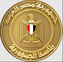 مصر تُعلن تضامنها مع قطر.. وتؤكد: سابقة خطيرة وتطورًا مرفوضًا أخبار مصر والعالم لحظة بلحظة - مصر تُعلن تضامنها مع قطر.. وتؤكد: سابقة خطيرة وتطورًا مرفوضًا