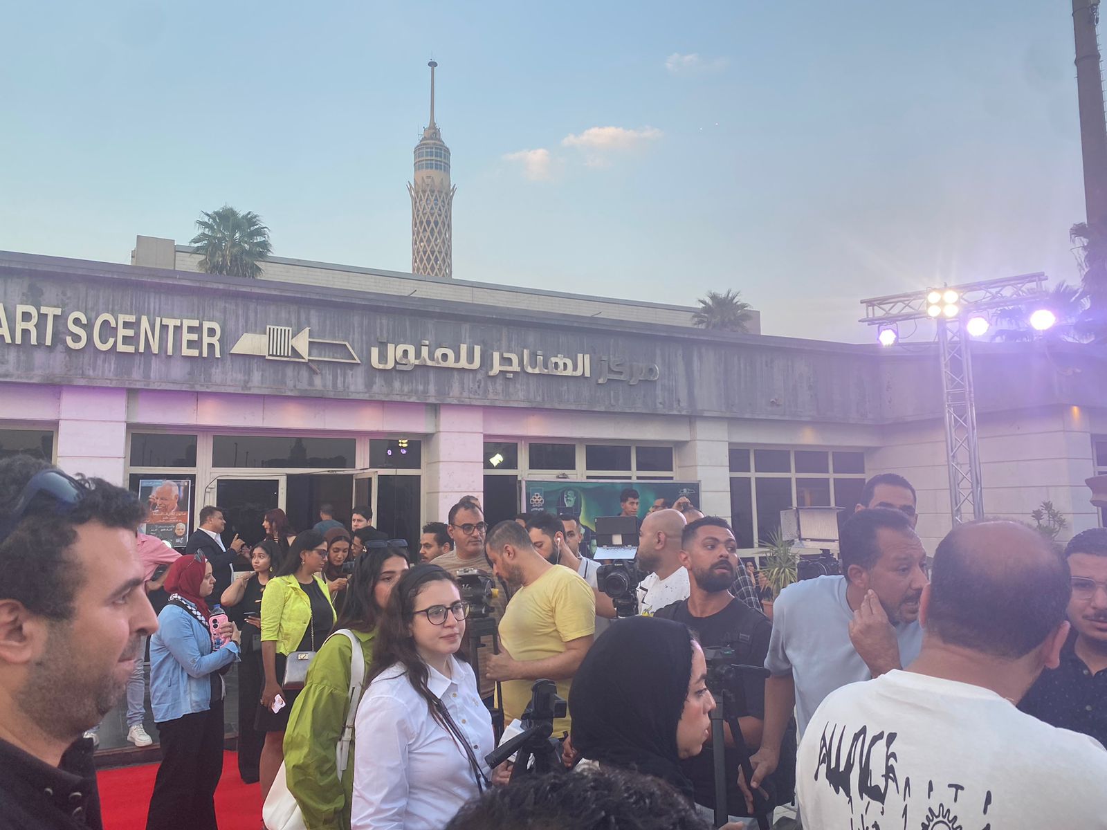 محطة مصر نيوز - مهرجان بردية السينمائي ينطلق بدورته الثانية على مسرح الهناجر بعد قليل