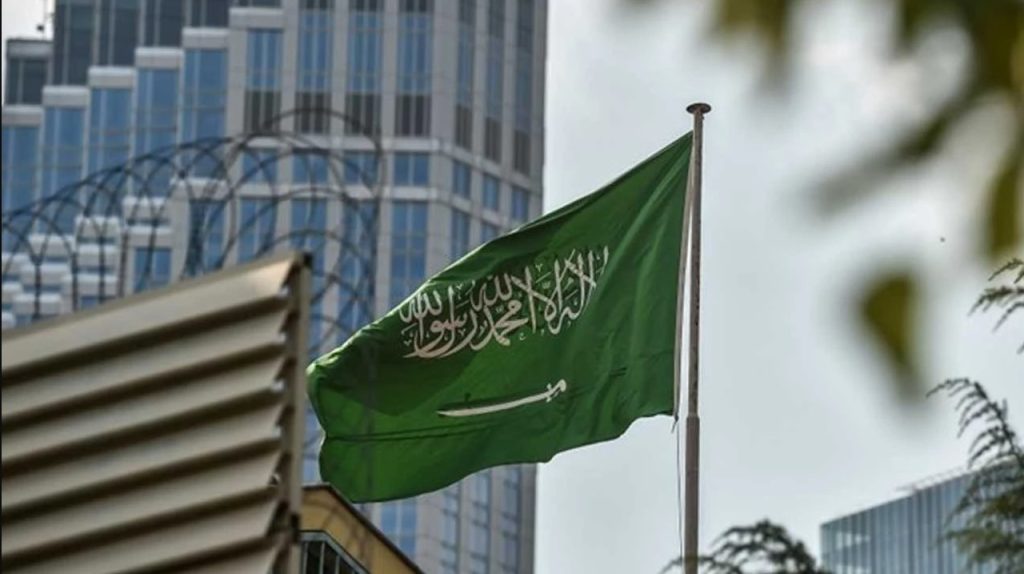 أخبار مصر والعالم لحظة بلحظة - «السعودية» تستنكر الاعتداء الإسرائيلي الغاشم والانتهاك السافر لسيادة دولة قطر 