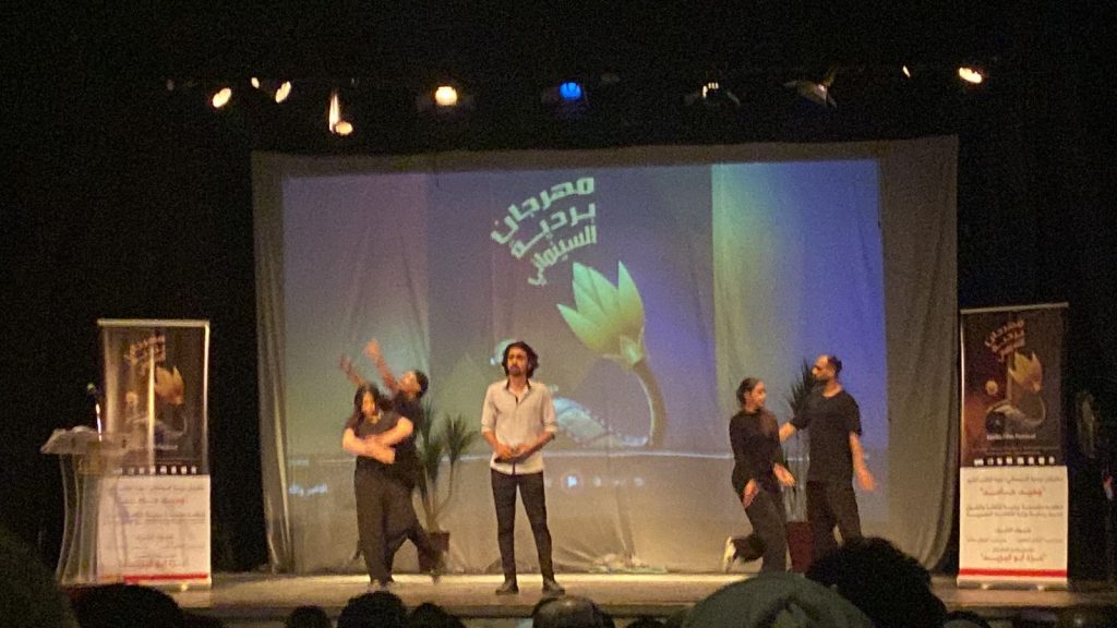 محطة مصر نيوز - انطلاق حفل تكريم نجوم الدورة الثانية من مهرجان بردية السينمائي