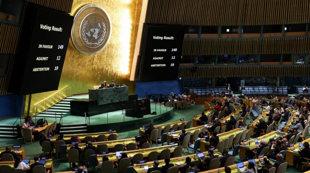 أخبار مصر والعالم لحظة بلحظة - الأمم المتحدة تعتمد بأغلبية ساحقة قراراً يمهّد لتنفيذ حل الدولتين