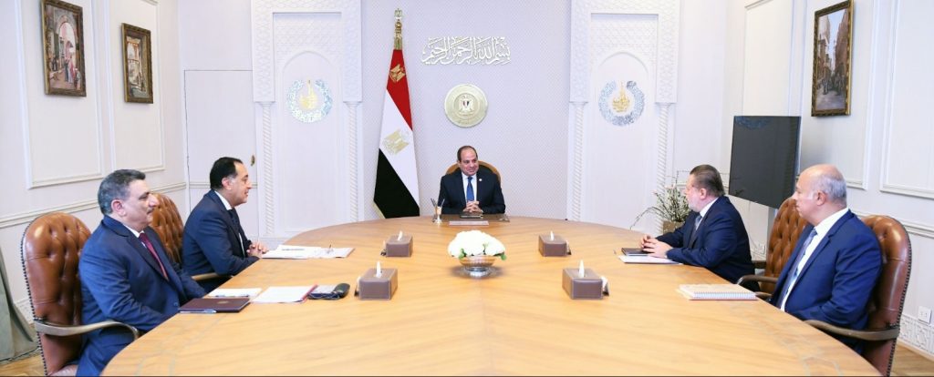 أخبار مصر والعالم لحظة بلحظة - الرئيس السيسي يُؤكد على أهمية زيادة مستويات الاحتياطي من النقد الأجنبي