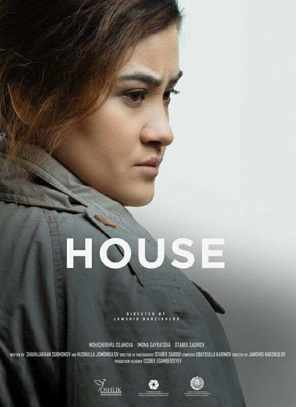 محطة مصر نيوز - مهرجان الغردقة لسينما الشباب يكشف عن أفلام مسابقاته للأفلام الطويلة والقصيرة