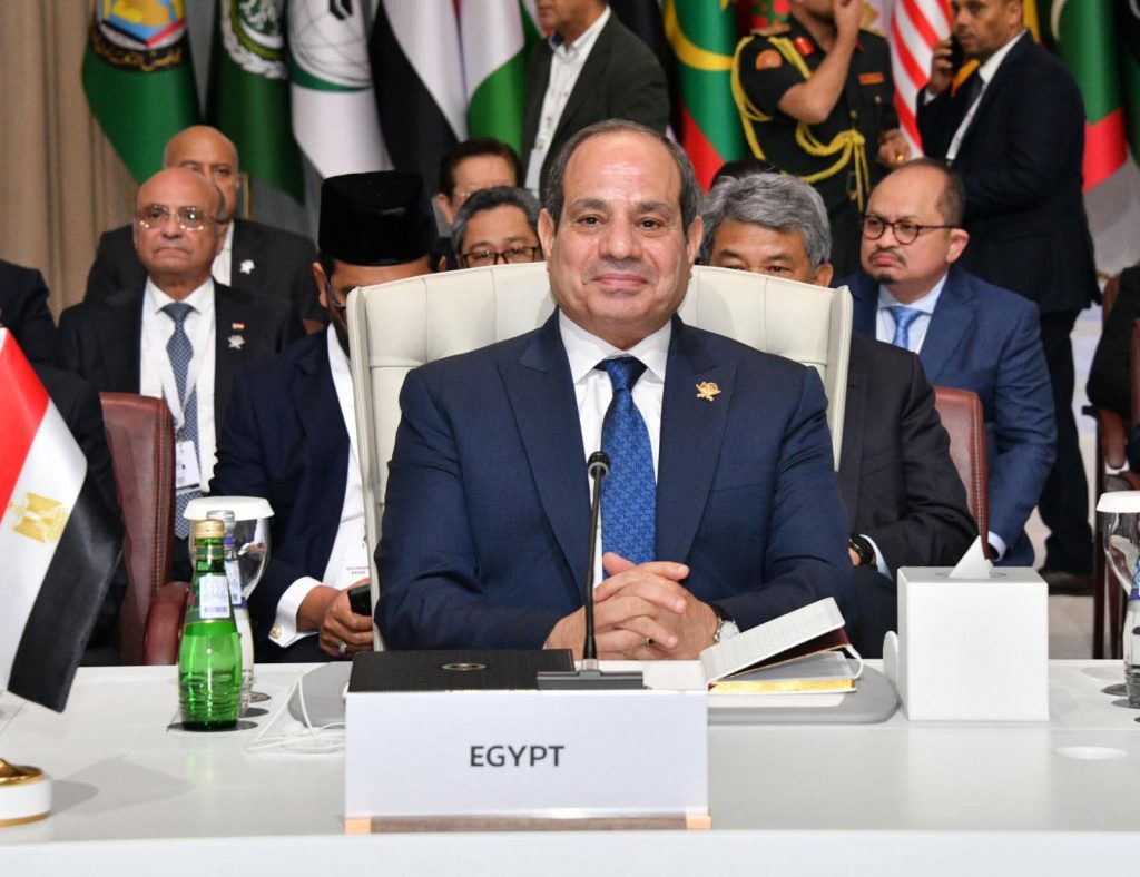 نص كلمة الرئيس السيسي في القمة العربية الإسلامية الطارئة بالدوحة أخبار مصر والعالم لحظة بلحظة - نص كلمة الرئيس السيسي في القمة العربية الإسلامية الطارئة بالدوحة