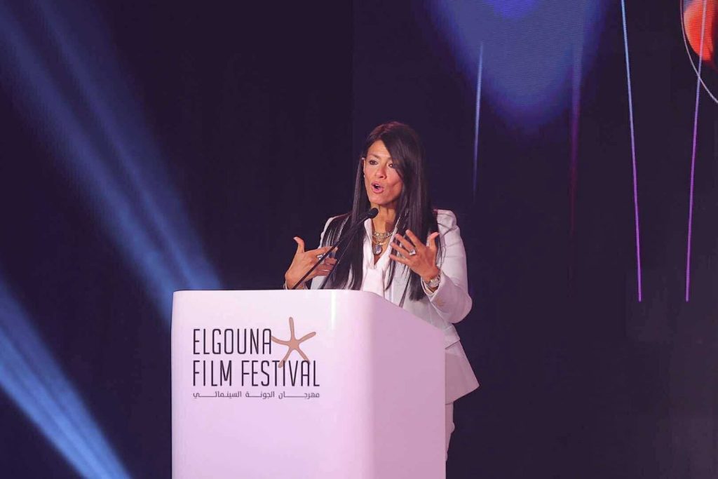 محطة مصر نيوز - رانيا المشاط تحضر مؤتمر مهرجان الجونة وتوجه رسالة خاصة للفنانة يسرا