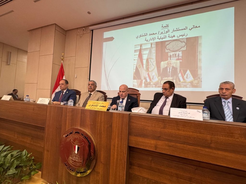 أخبار مصر والعالم لحظة بلحظة - رئيس هيئة النيابة الإدارية يلتقي بـ معاوني النيابة الجدد
