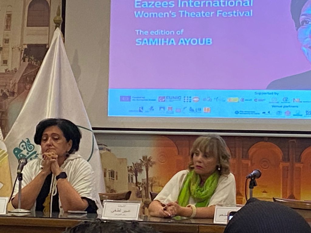 محطة مصر نيوز - عبير لطفي: إهداء دورة مهرجان إيزيس لاسم سميحة أيوب شرف كبير لنا|خاص