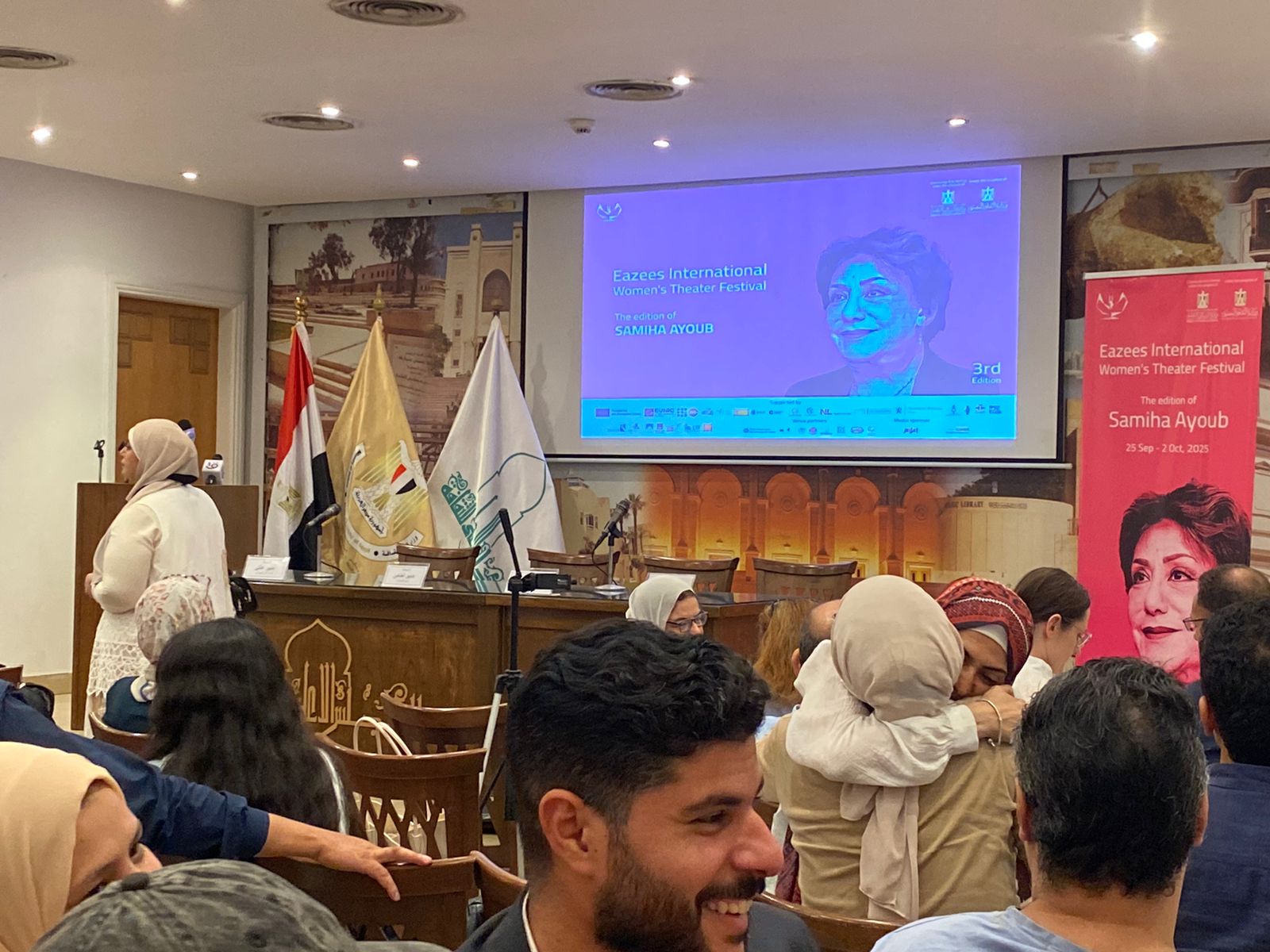 محطة مصر نيوز - عبير لطفي: إهداء دورة مهرجان إيزيس لاسم سميحة أيوب شرف كبير لنا|خاص