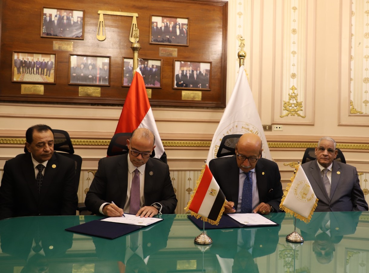 أخبار مصر والعالم لحظة بلحظة - بروتوكول تعاون بين محكمة النقض وهيئة الرقابة المالية لتبادل الخبرات