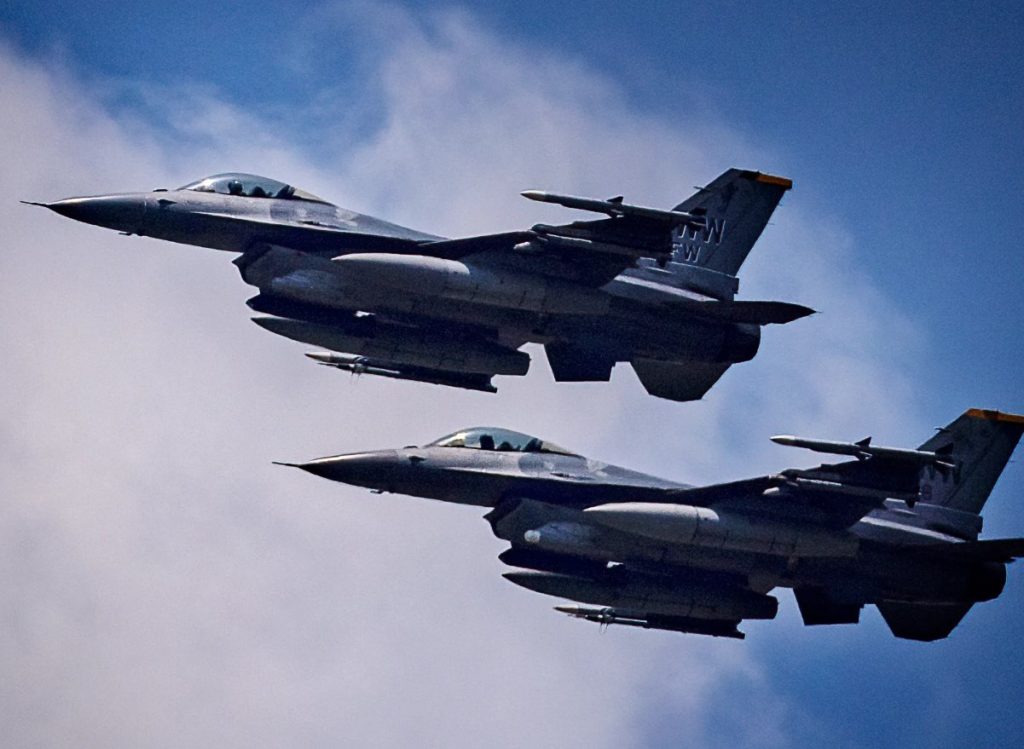 أمريكا توافق على بيع مقاتلات F-16 لبيرو لدعم حرب ترامب على المخدرات أخبار مصر والعالم لحظة بلحظة - أمريكا توافق على بيع مقاتلات F-16 لبيرو لدعم حرب ترامب على المخدرات