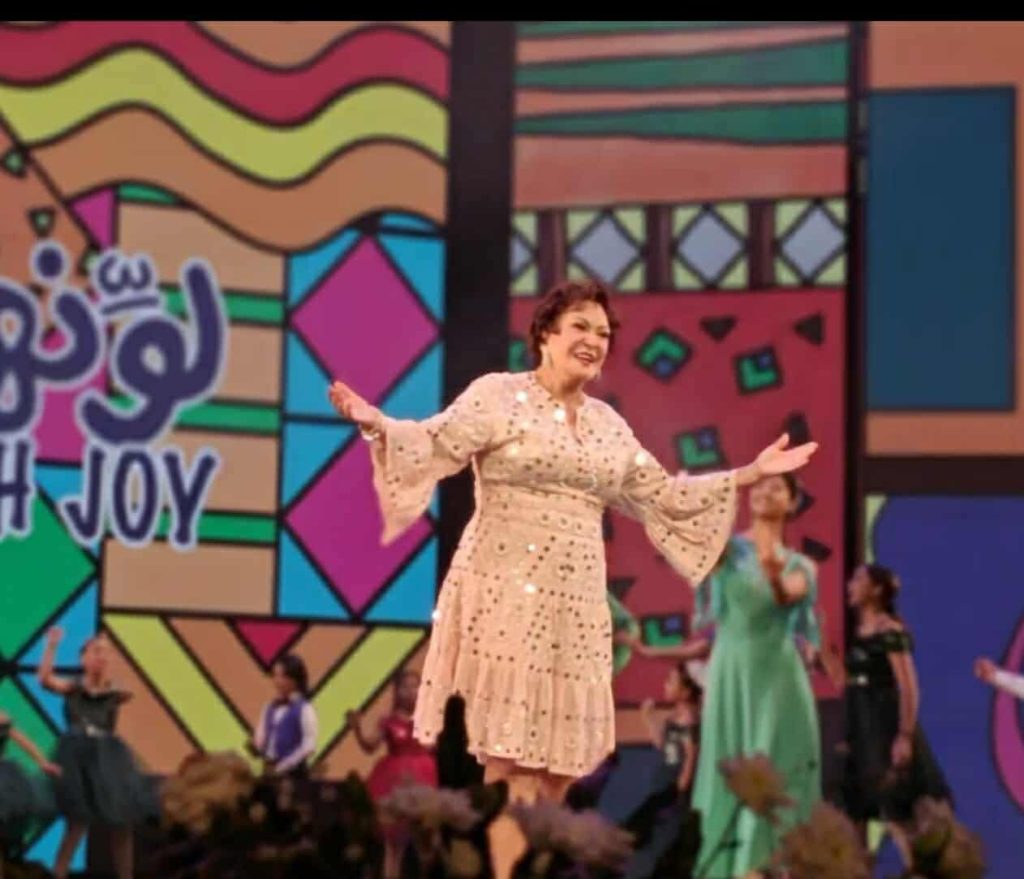 محطة مصر نيوز - لبلبة تتألق في افتتاح ملتقى "أولادنا" بعرض "لونها بالفرحة" على خشبة الأوبرا