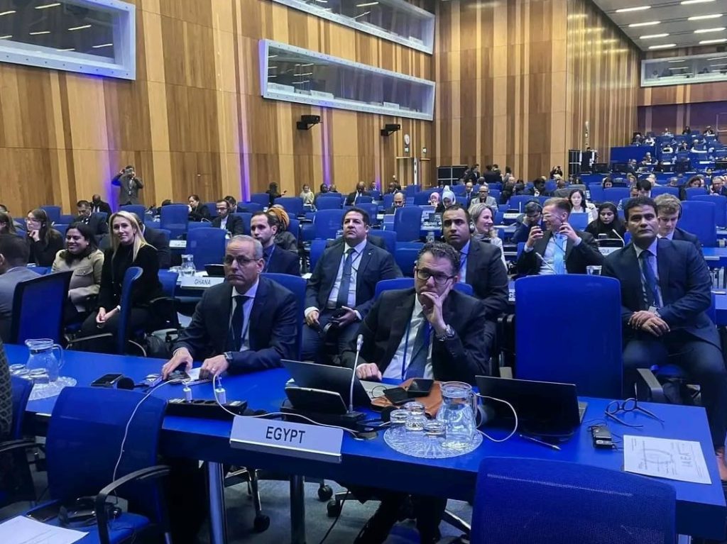 أخبار مصر والعالم لحظة بلحظة - المؤتمر العام للوكالة الدولية للطاقة الذرية يعتمد قراراً بشان تعزيز الدعم الفني لفلسطين