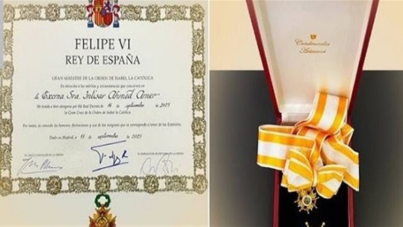 السيدة انتصار السيسى تنشر صورة وسام «إيزابيل لاكاتوليكا».. وتشكر ملكة إسبانيا أخبار مصر والعالم لحظة بلحظة - السيدة انتصار السيسى تنشر صورة وسام «إيزابيل لاكاتوليكا».. وتشكر ملكة إسبانيا