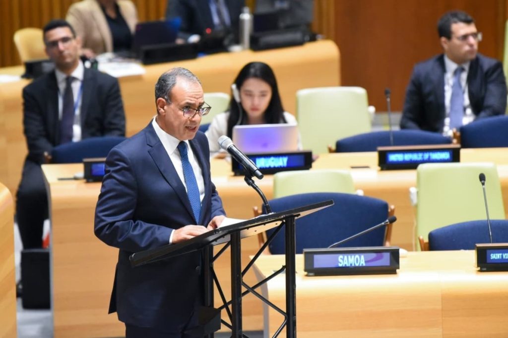 أخبار مصر والعالم لحظة بلحظة - وزير الخارجية يُشارك في الاجتماع رفيع المستوى للاحتفال باليوم العالمي للقضاء على الأسلحة النووية