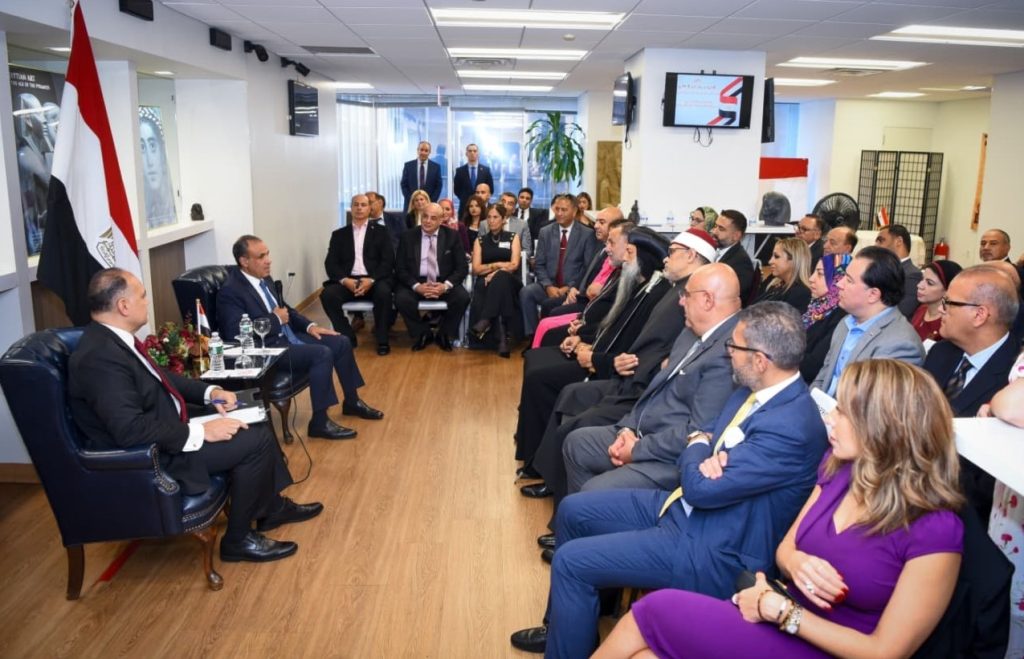 وزير الخارجية يلتقي الجالية المصرية بـ نيويورك على هامش أعمال الجمعية العامة للأمم المتحدة أخبار مصر - وزير الخارجية يلتقي الجالية المصرية بـ نيويورك على هامش أعمال الجمعية العامة للأمم المتحدة