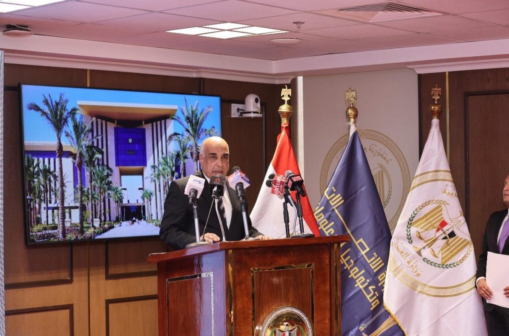 أخبار مصر والعالم لحظة بلحظة - وزيرا العدل والاتصالات يطلقان عددًا من المشروعات الرقمية