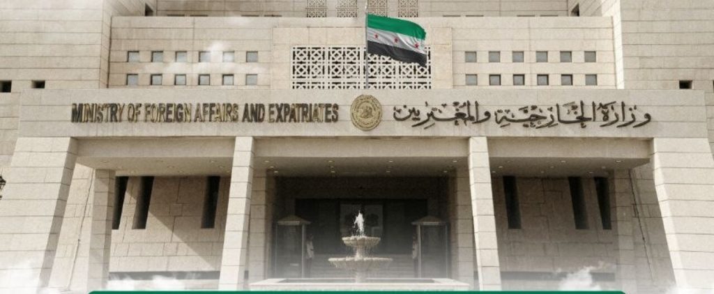 أخبار مصر والعالم لحظة بلحظة - الخارجية السورية تعتذر لمصر عن إساءات رددها متظاهرون في دمشق