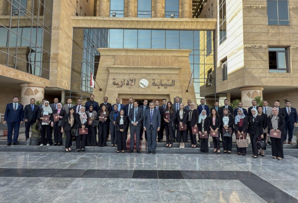 مركز التدريب القضائي بالنيابة الإدارية يختتم فعاليات «الدورة التدريبية التنشيطية السادسة» أخبار مصر - مركز التدريب القضائي بالنيابة الإدارية يختتم فعاليات «الدورة التدريبية التنشيطية السادسة»