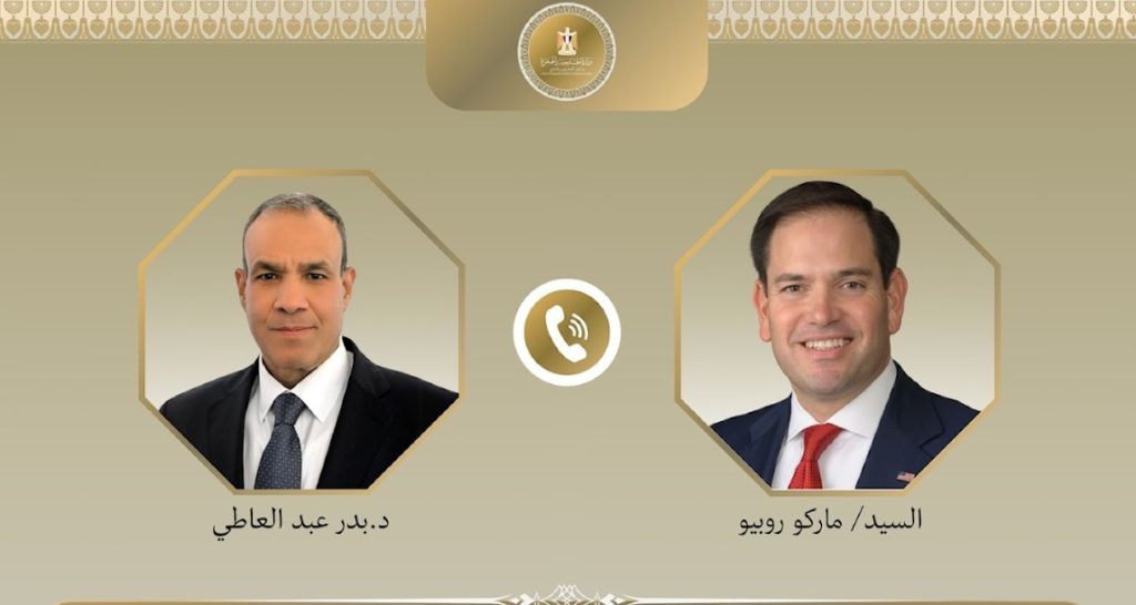 أخبار مصر والعالم لحظة بلحظة - وزير الخارجية يتلقى اتصالاً هاتفياً من نظيره الأمريكي