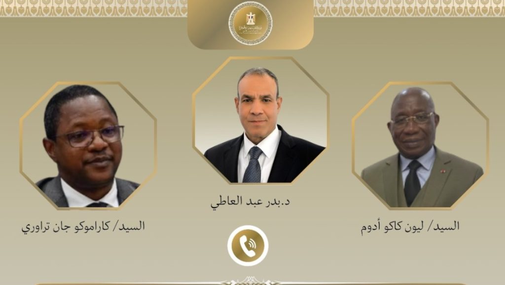 وزير الخارجية يجري اتصالين هاتفيين بوزيري خارجية كوت ديفوار وبوركينا فاسو لحشد الدعم للمرشح المصري لـ اليونسكو أخبار مصر - وزير الخارجية يجري اتصالين هاتفيين بوزيري خارجية كوت ديفوار وبوركينا فاسو لحشد الدعم للمرشح المصري لـ اليونسكو
