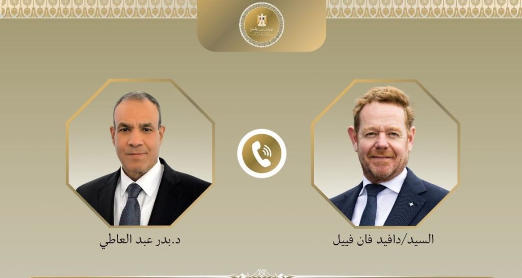 وزير الخارجية يتلقى اتصالاً هاتفياً من نظيره الهولندي أخبار مصر - وزير الخارجية يتلقى اتصالاً هاتفياً من نظيره الهولندي