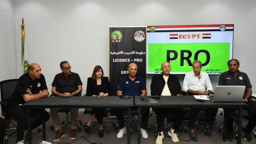«أبو ريدة» يفتتح فعاليات رخصة التدريب pro في نسختها الأولى بمصر أخبار مصر - «أبو ريدة» يفتتح فعاليات رخصة التدريب pro في نسختها الأولى بمصر