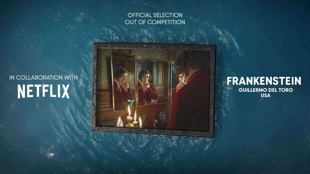 محطة مصر نيوز - مهرجان الجونة يتعاون مع نتفليكس لعرض خاص لفيلم "فرانكشتاين" للمخرج غييرمو ديل تورو