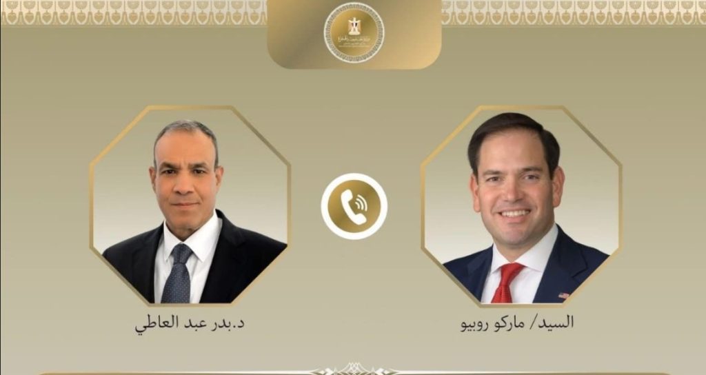وزير الخارجية ونظيره الأمريكي يُناقشا تفاصيل الترتيبات الخاصة بقمة شرم الشيخ أخبار مصر والعالم لحظة بلحظة - وزير الخارجية ونظيره الأمريكي يُناقشا تفاصيل الترتيبات الخاصة بقمة شرم الشيخ