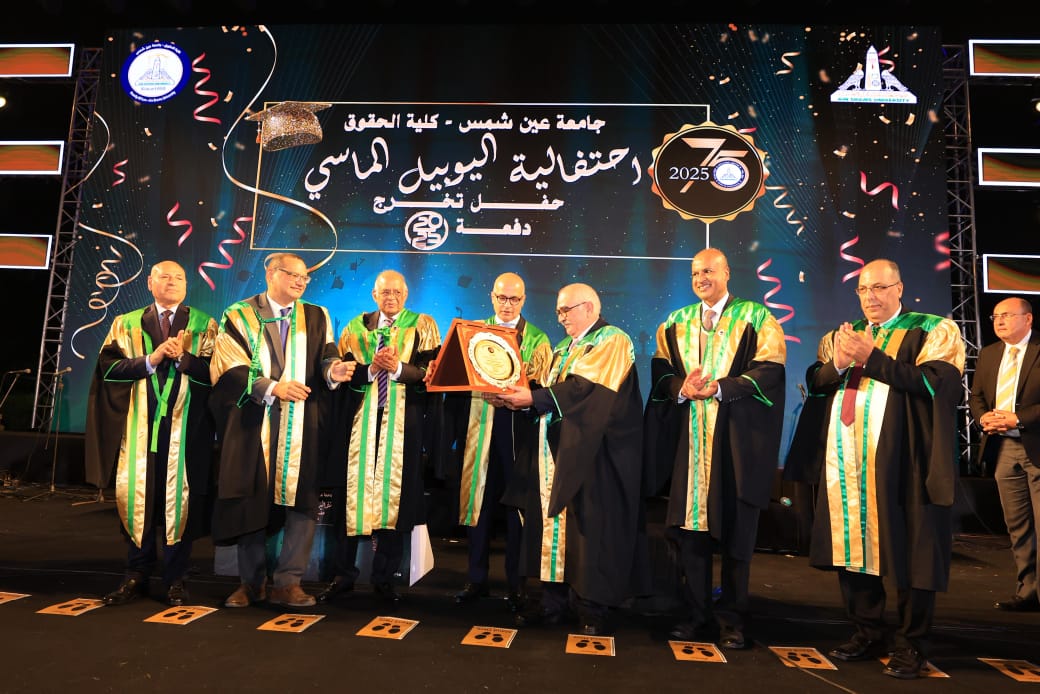 أخبار مصر والعالم لحظة بلحظة - حقوق عين شمس تكرم رئيس هيئة قضايا الدولة بمناسبة اليوبيل الماسي