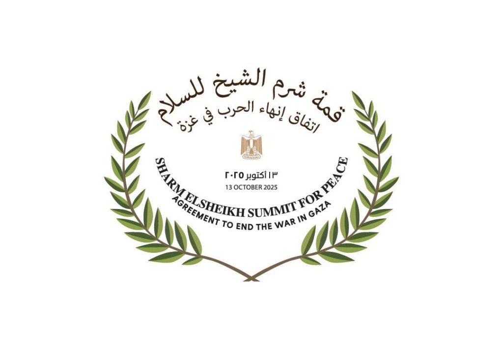 قمة دولية برئاسة مشتركة بين الرئيسين السيسي وترامب بمشاركة قادة 20 دولة الإثنين بشرم الشيخ أخبار مصر والعالم لحظة بلحظة - قمة دولية برئاسة مشتركة بين الرئيسين السيسي وترامب بمشاركة قادة 20 دولة الإثنين بشرم الشيخ