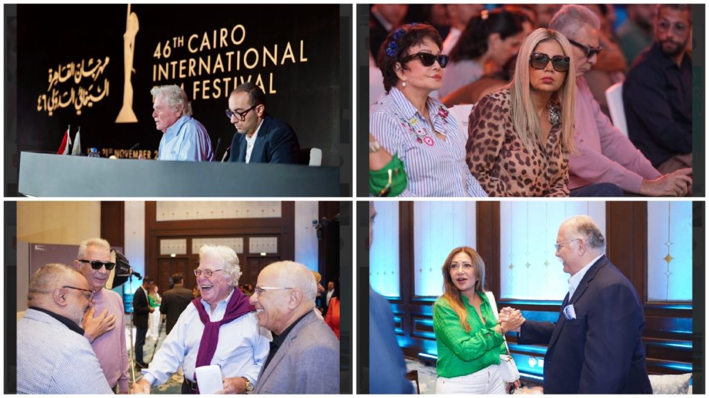 محطة مصر نيوز - مهرجان القاهرة السينمائي يكشف تفاصيل دورته الـ46 وسط حضور فني بارز