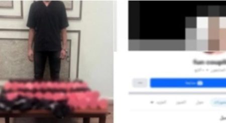 محطة مصر نيوز - القبض على المتهم بترويج بيع أدوات تستخدم في الأعمال المنافية للآداب بالإسكندرية