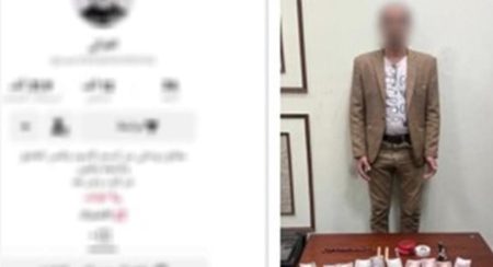 محطة مصر نيوز - دجال الإسكندرية في قبضة الأمن.. أوهم ضحاياه بالعلاج الروحاني وسرق أموالهم
